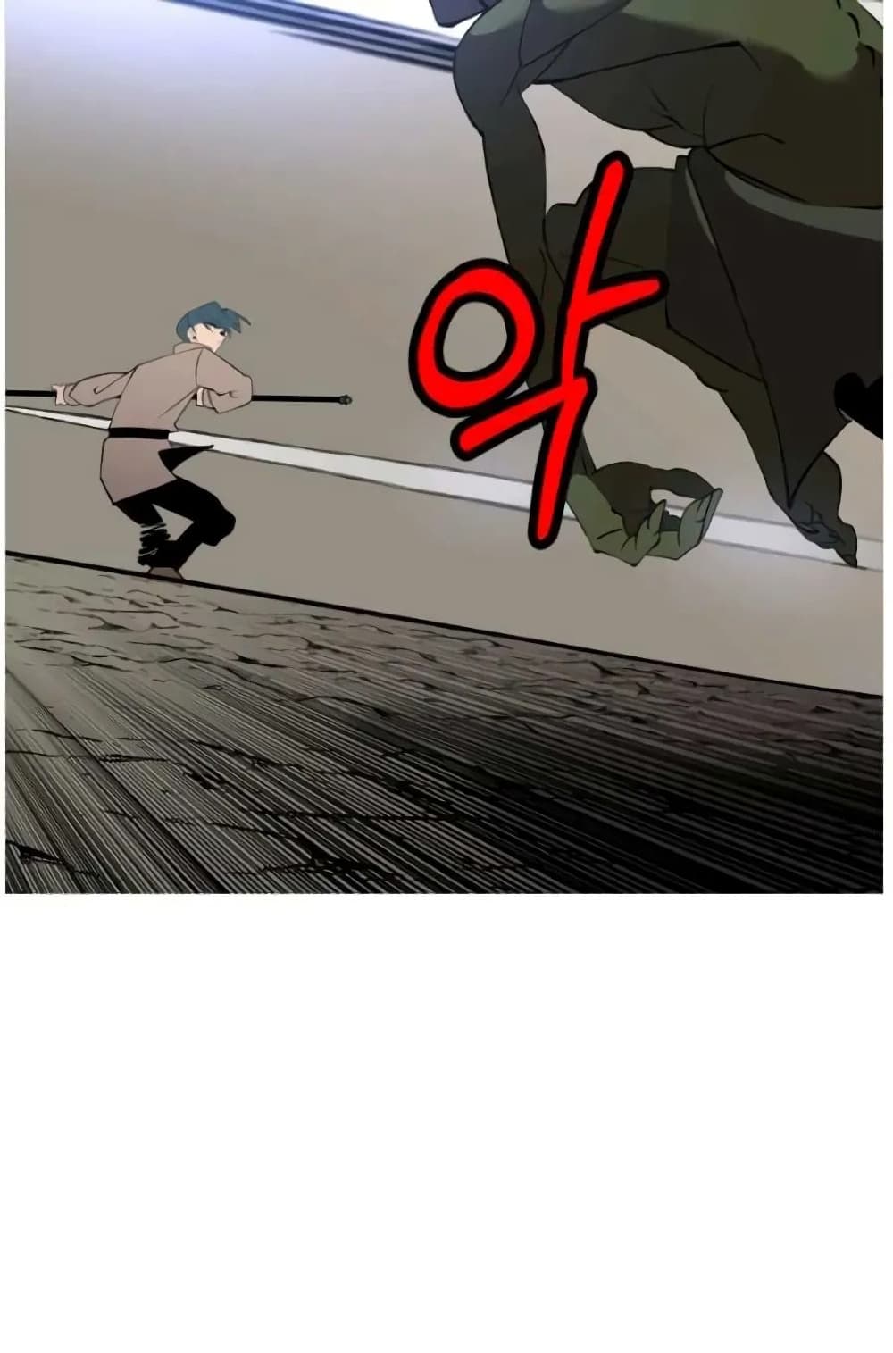 The Story of a Low Rank Soldier Becoming a Monarch 58 (95)